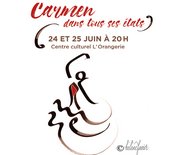 Image d'actualité
